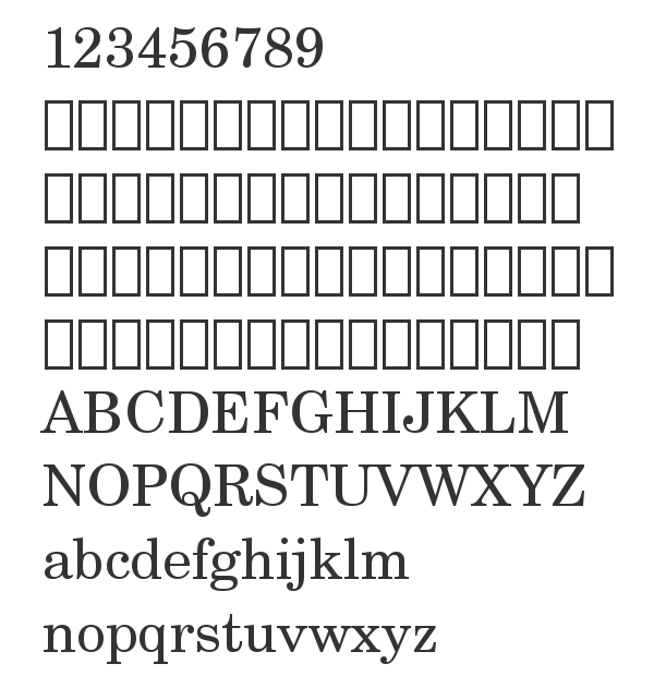 Скачать шрифт Century Schoolbook SWA Roman