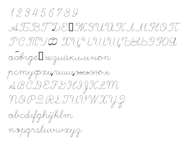 Скачать шрифт ScriptS Regular