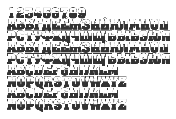 Скачать шрифт a_AssuanTitulB&W Bold