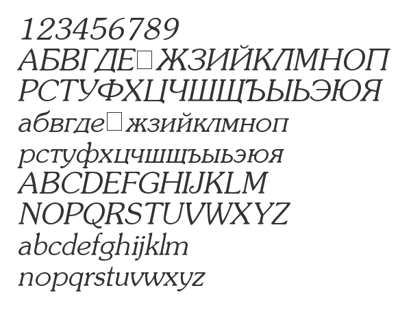 Скачать шрифт AG_Souvenir Italic