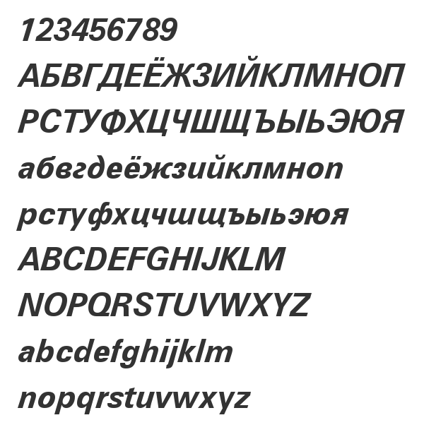 Скачать шрифт Zurich Win95BT Bold Italic