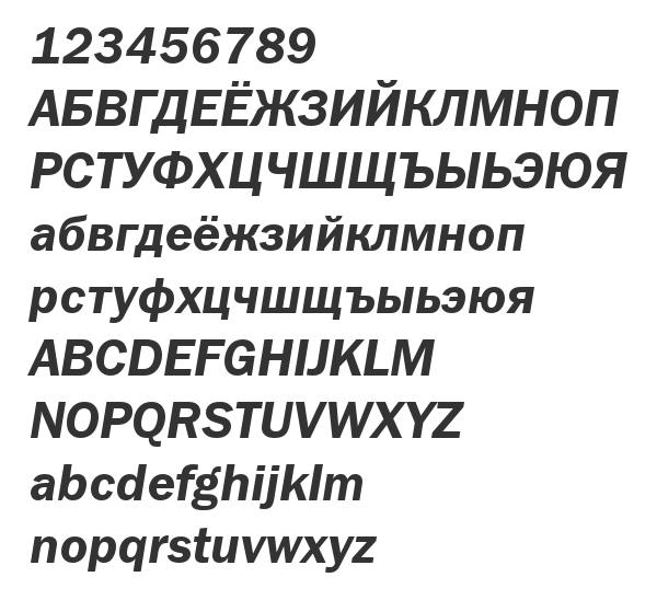 Скачать шрифт FranklinGothDemiCTT Italic