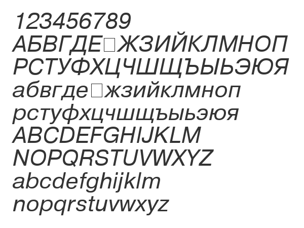 Скачать шрифт UkrainianPragmatica Italic