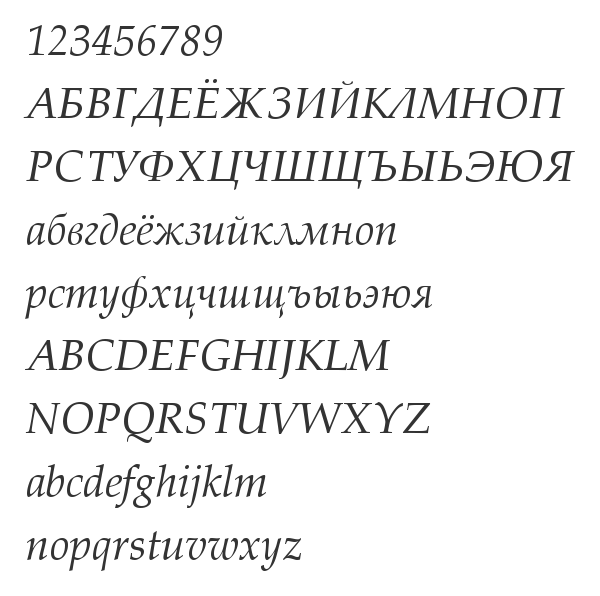 Скачать шрифт Palatino Linotype Italic