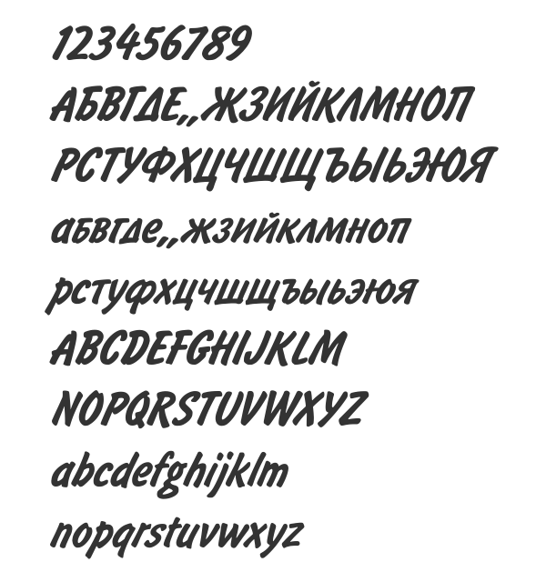 Скачать шрифт BrushType Bold Italic