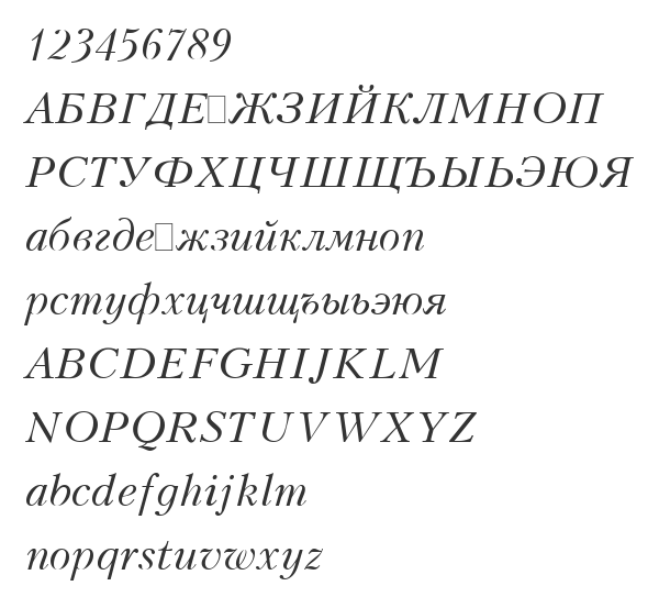 Скачать шрифт Kudrashov Italic