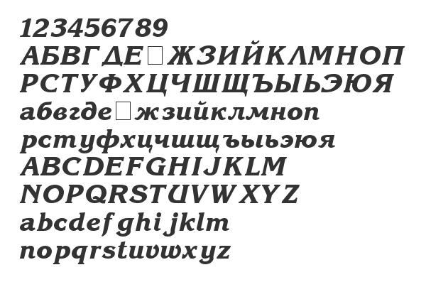 Скачать шрифт Korinna Bold-Italic