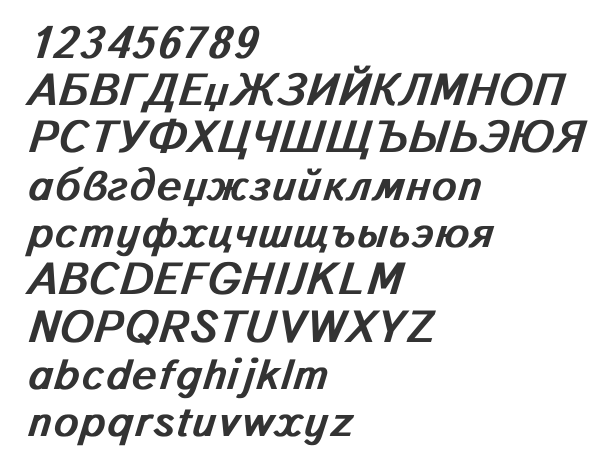 Скачать шрифт TextBook Bold Italic