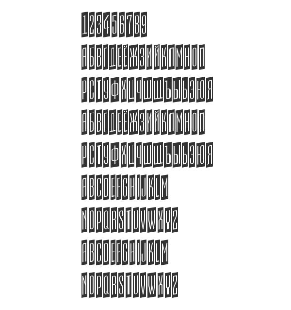 Скачать шрифт a_EmpirialCmUp Regular