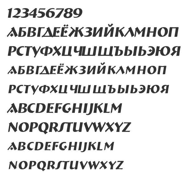 Скачать шрифт a_BremenCaps Italic