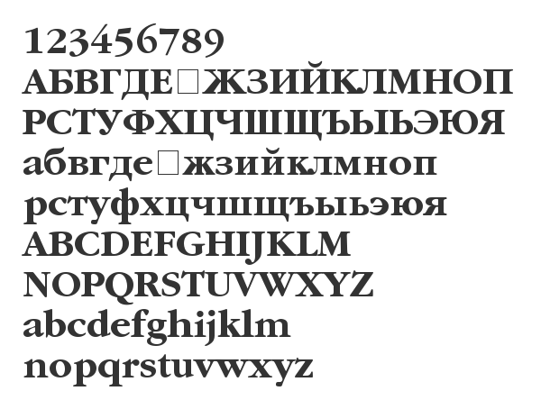 Скачать шрифт AGGaramond Cyr Bold