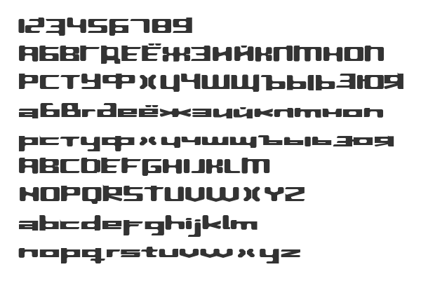 Скачать шрифт InavelTetka Cyr Semi-expanded