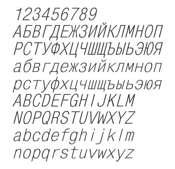 Скачать шрифт MonoCondensed Italic