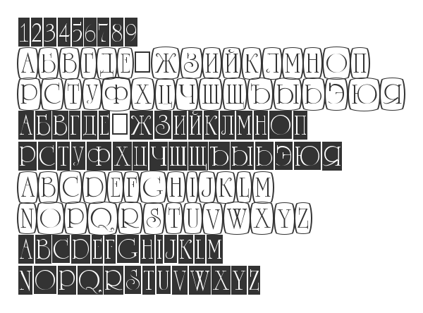 Скачать шрифт a_RomanusTtlCmD3Cb Regular