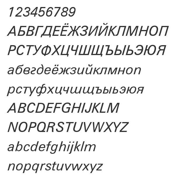 Скачать шрифт Zurich Win95BT Italic
