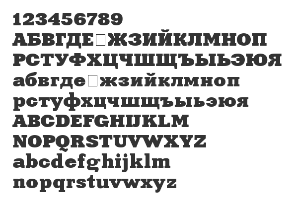 Скачать шрифт XeniaExtended Cyrillic