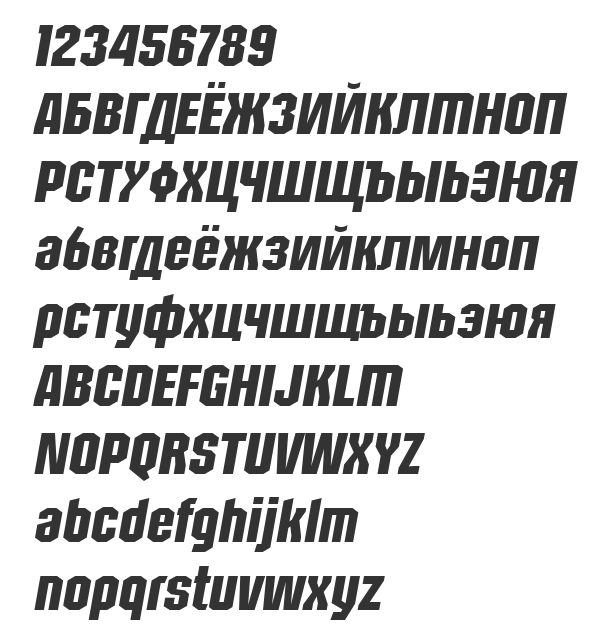 Скачать шрифт Structia Rg Italic