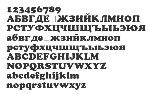 Скачать шрифт CyrillicCopper Medium