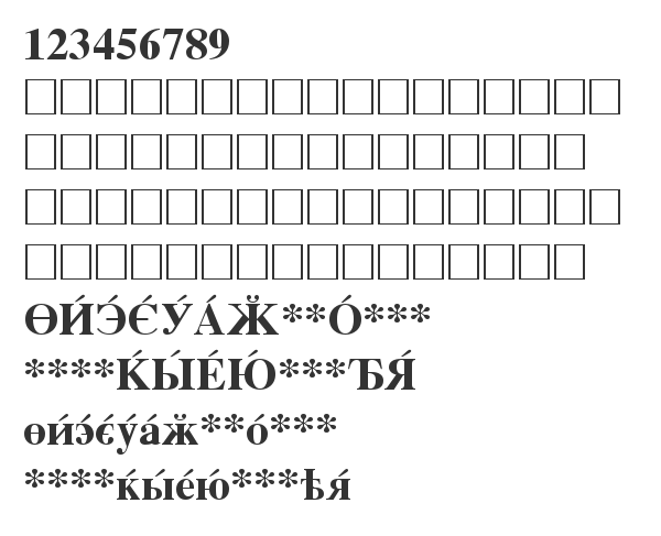 Скачать шрифт CyrillicSerif Bold