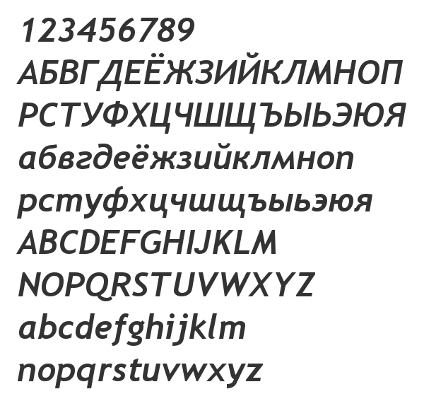 Скачать шрифт Trebuchet MS Bold Italic