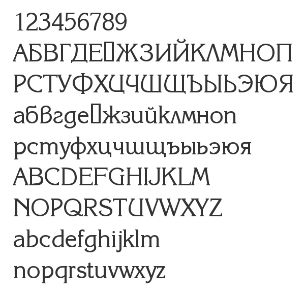 Скачать шрифт Coriolan Regular