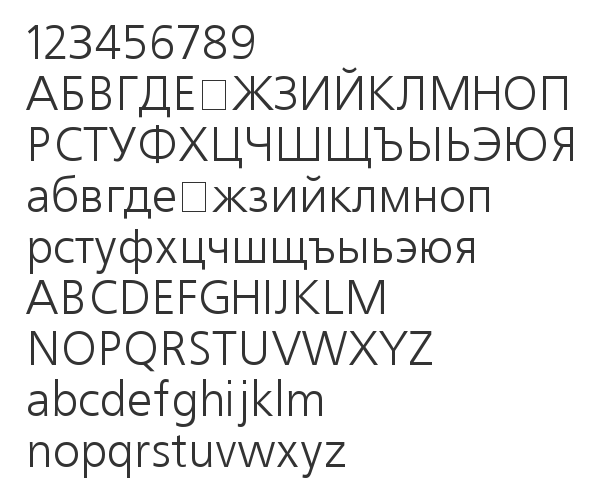 Скачать шрифт FreeSet Cyrillic
