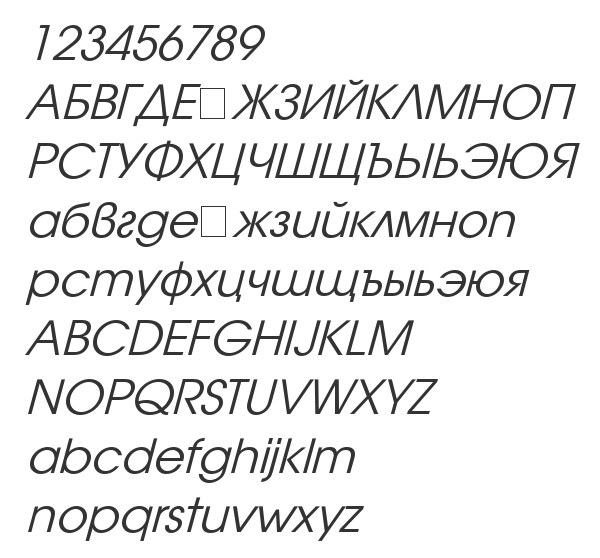 Скачать шрифт Avanti Italic