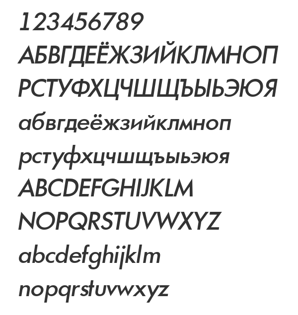 Скачать шрифт a_FuturicaMedium Italic