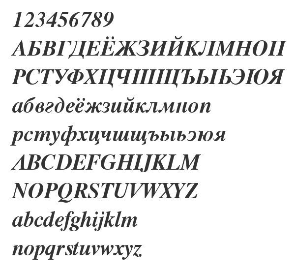 Скачать шрифт Dutch TL Bold Italic