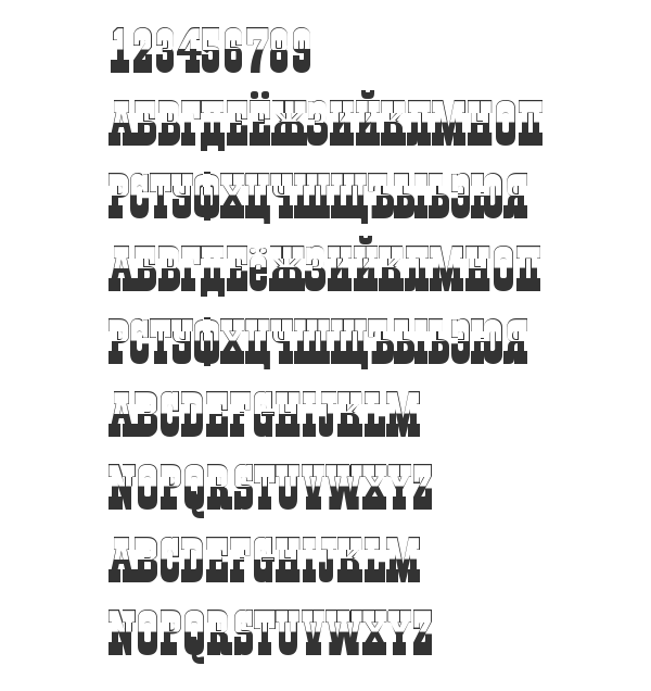 Скачать шрифт a_GildiaTitulB&W Regular