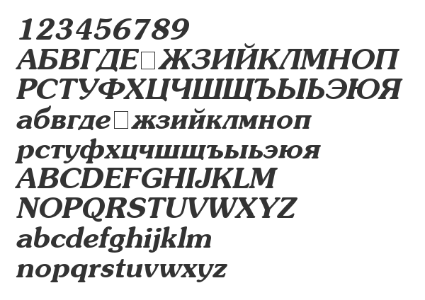 Скачать шрифт Souvenir Bold Italic