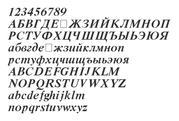 Скачать шрифт Dutch Bold Italic