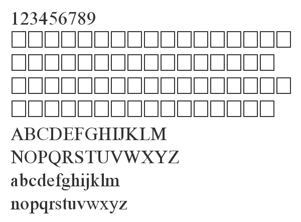 Скачать шрифт ER Third Roman KOI-8 Normal