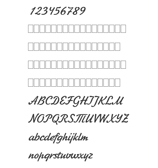 Скачать шрифт Jikharev Bold Italic