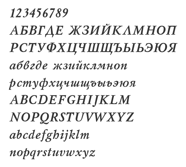 Скачать шрифт Mysl Bold Italic