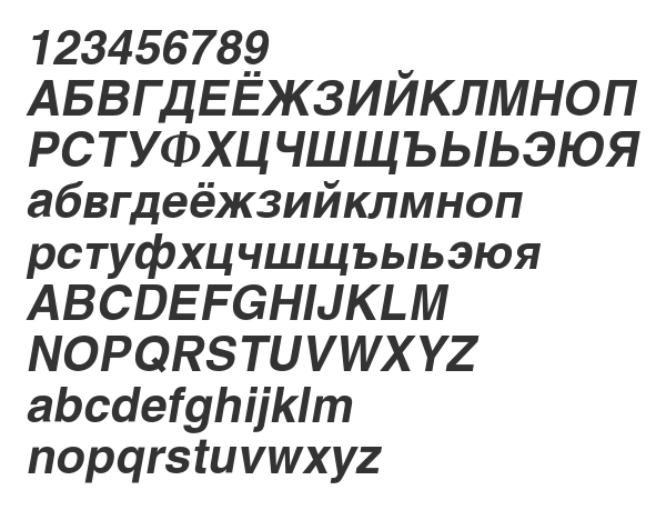 Скачать шрифт PromtImperial Bold Italic