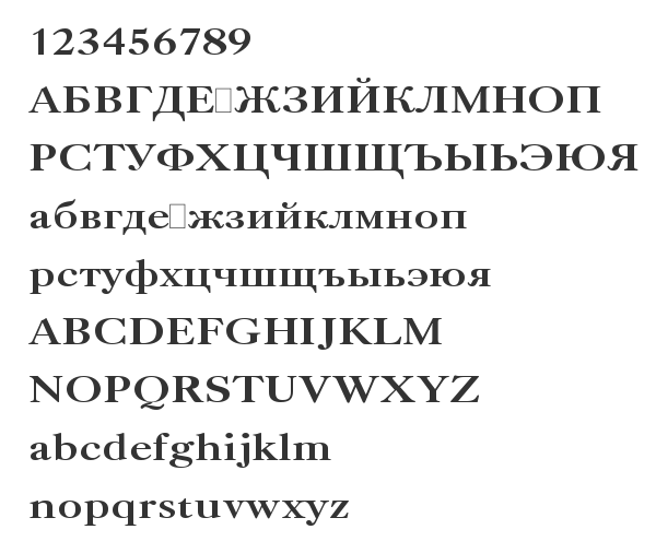 Скачать шрифт Caslon Bold