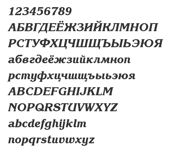 Скачать шрифт KorinnaBlackCTT Italic