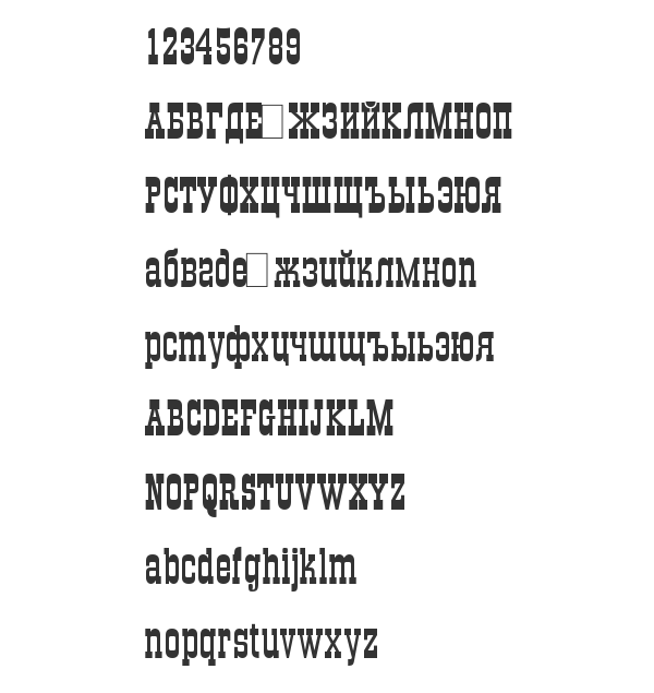Скачать шрифт Grad Plain