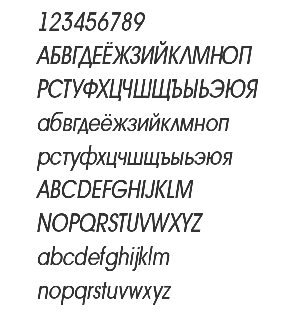 Скачать шрифт a_AvanteTckNr Italic