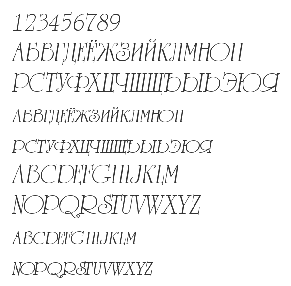 Скачать шрифт a_RomanusCps Italic