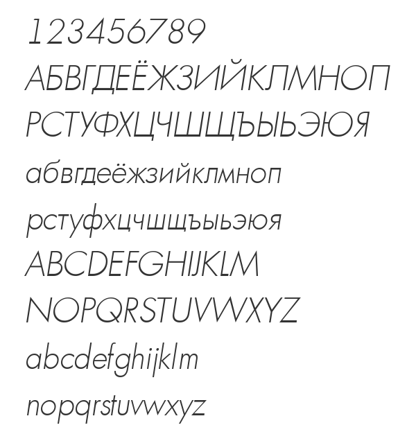 Скачать шрифт a_FuturicaLt ThinItalic