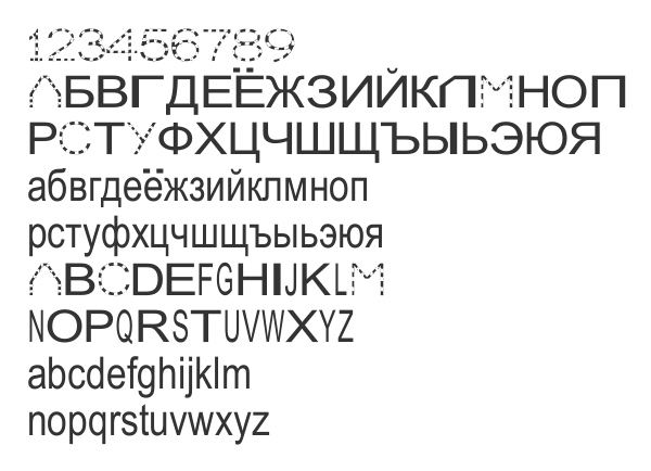 Скачать шрифт JuliaSoft Special Font W2 Regular