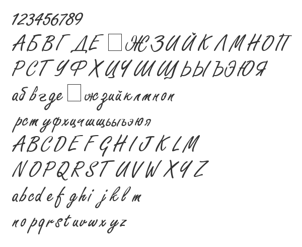 Скачать шрифт FreestyleScript Thin