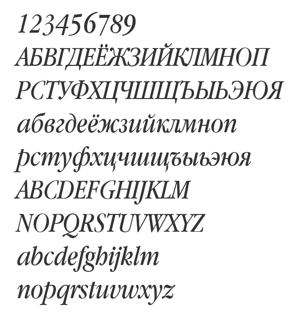 Скачать шрифт GaramondBookNarrowCTT Italic