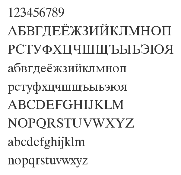 Скачать шрифт Dutch801 Rm Win95BT Roman