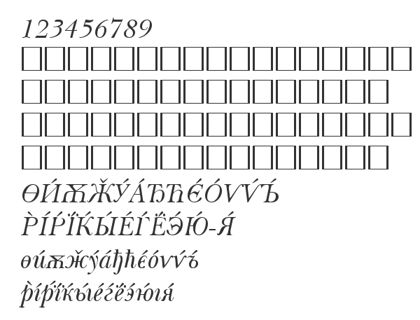 Скачать шрифт Baskerville Cyrillic Italic