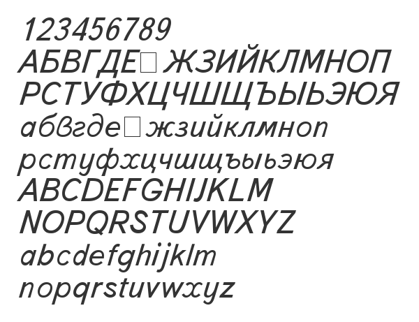 Скачать шрифт UkrainianTextBook Italic