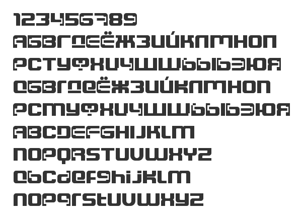 Скачать шрифт DS_Cosmo Semi-expanded SemiBold