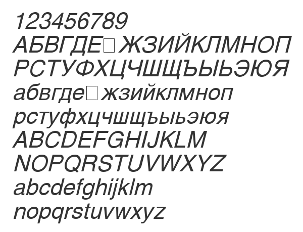 Скачать шрифт AGHlvCyrillic Normal-Italic